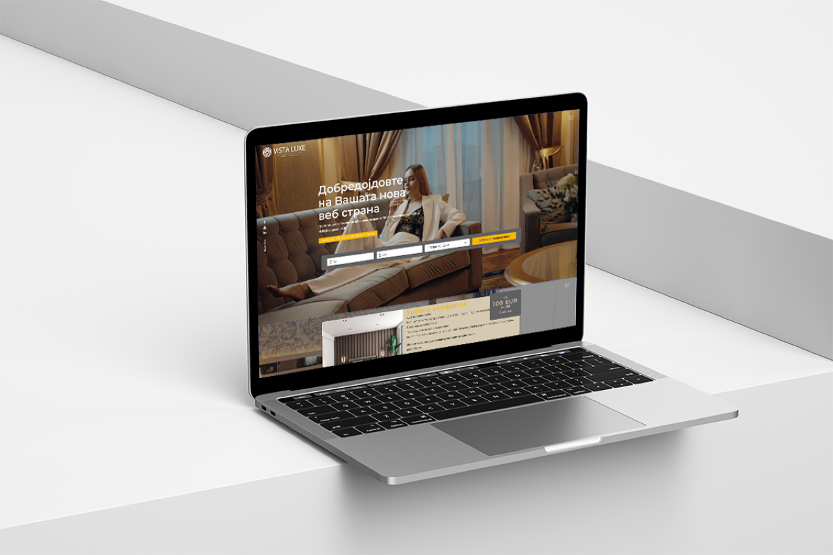 Систем за резервации за мали хотели и апартмани