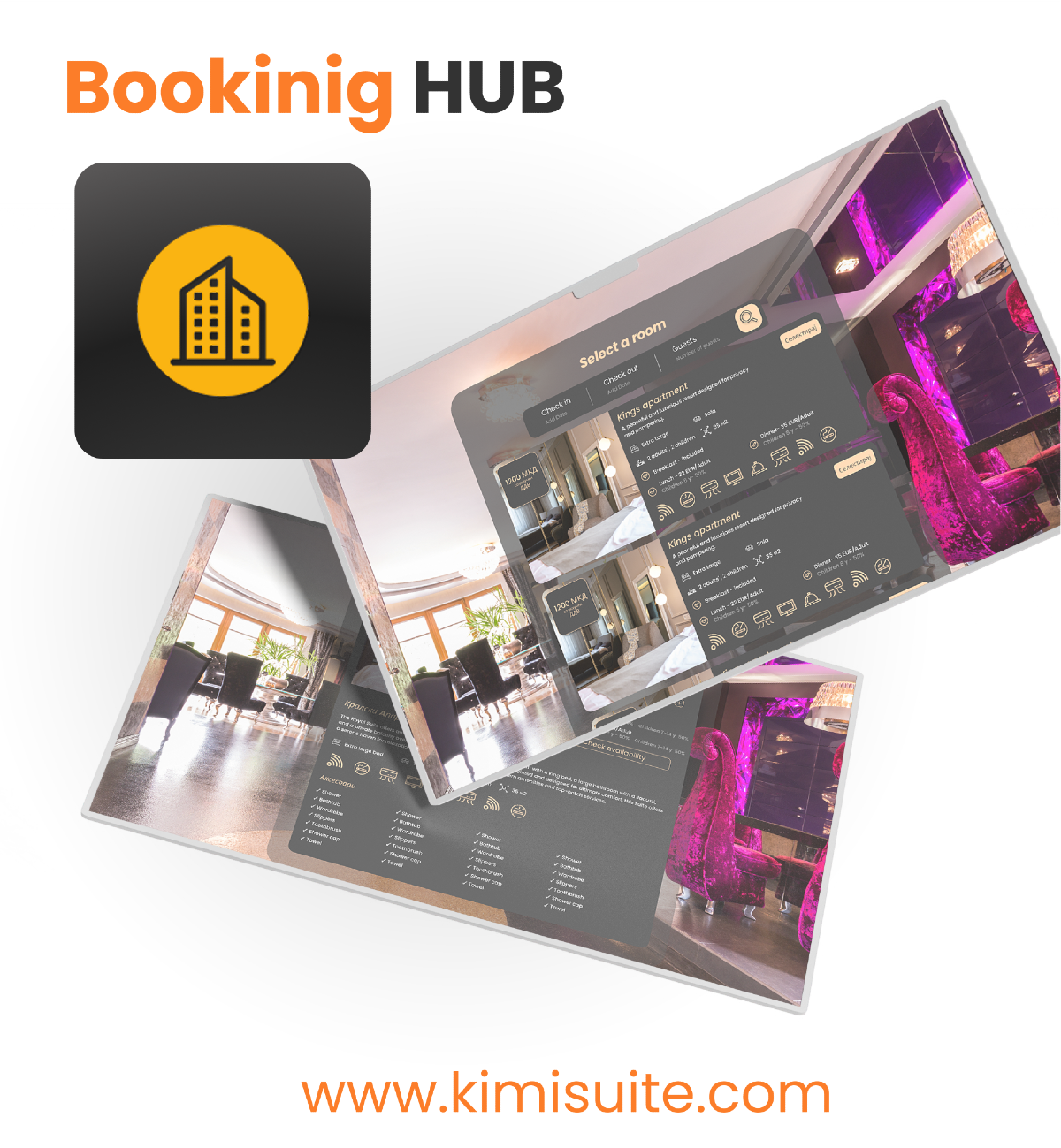 Канал менаџер за хотели – зголемете ја заработката без провизија